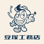 ホーム | 熊本県玉名市を中心に水回りや内装のリフォーム・リノベーション｜豆塚工務店